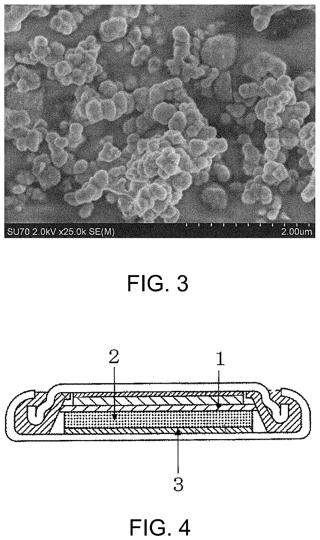 Silicon nanoparticle-containing hydrogen polysilsesquioxane calcined product-metal oxide complex and production method thereof, negative electrode active material for lithium ion battery, negative electrode for the lithium ion battery and lithium ion battery