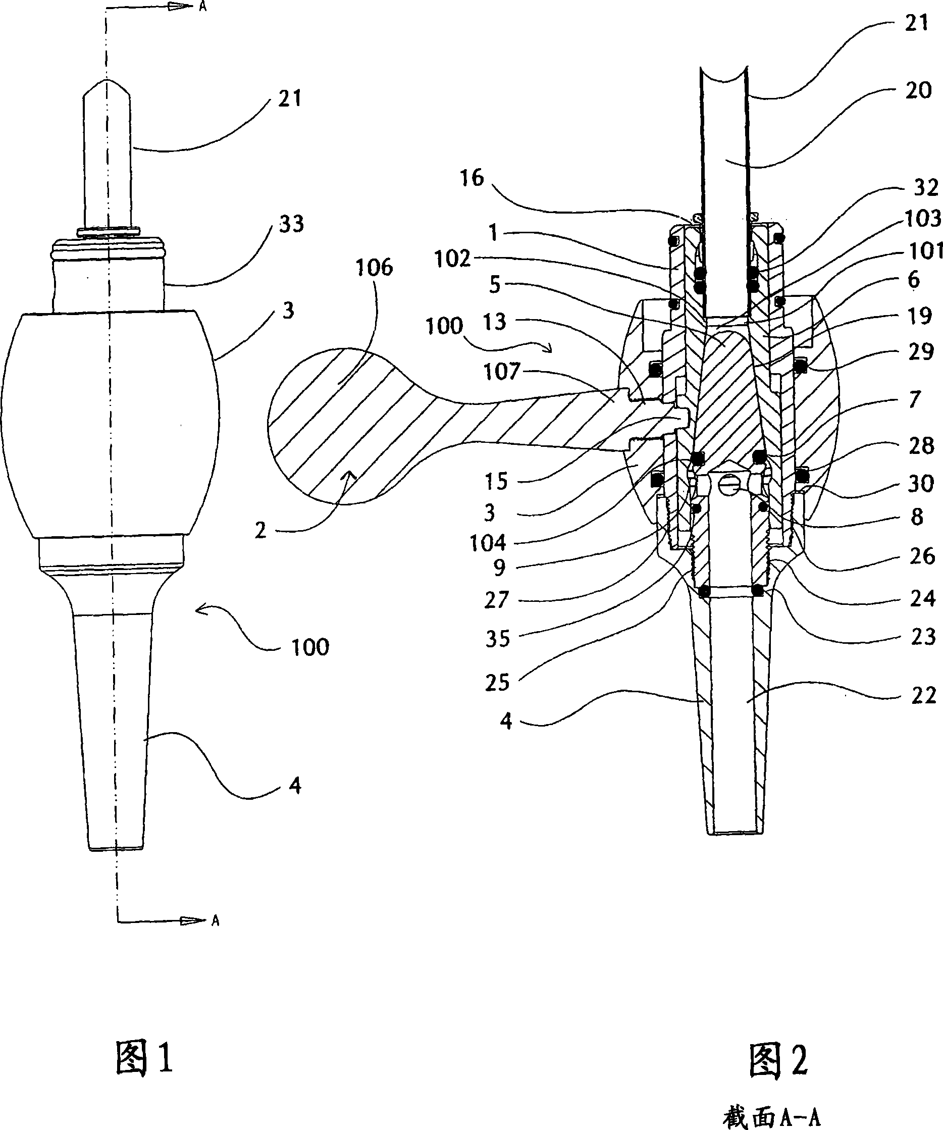 Beverage dispensing valve