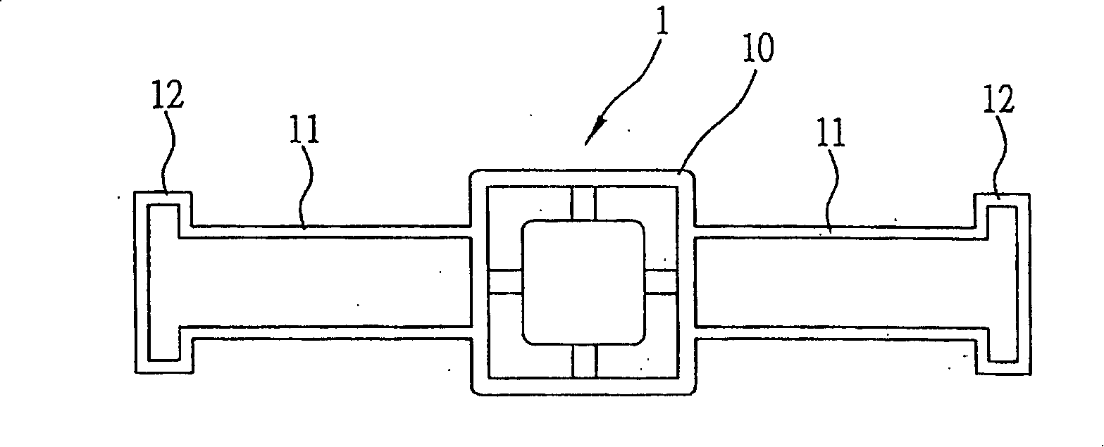 Elastic arm key structure