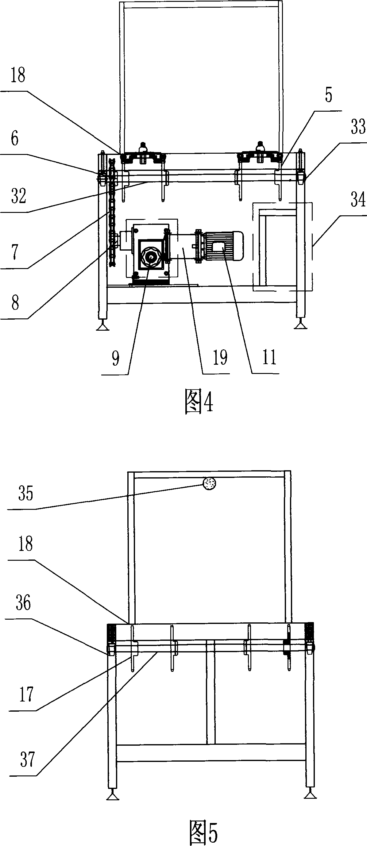 Full-automatic assembly production chain of energy-saving lamp