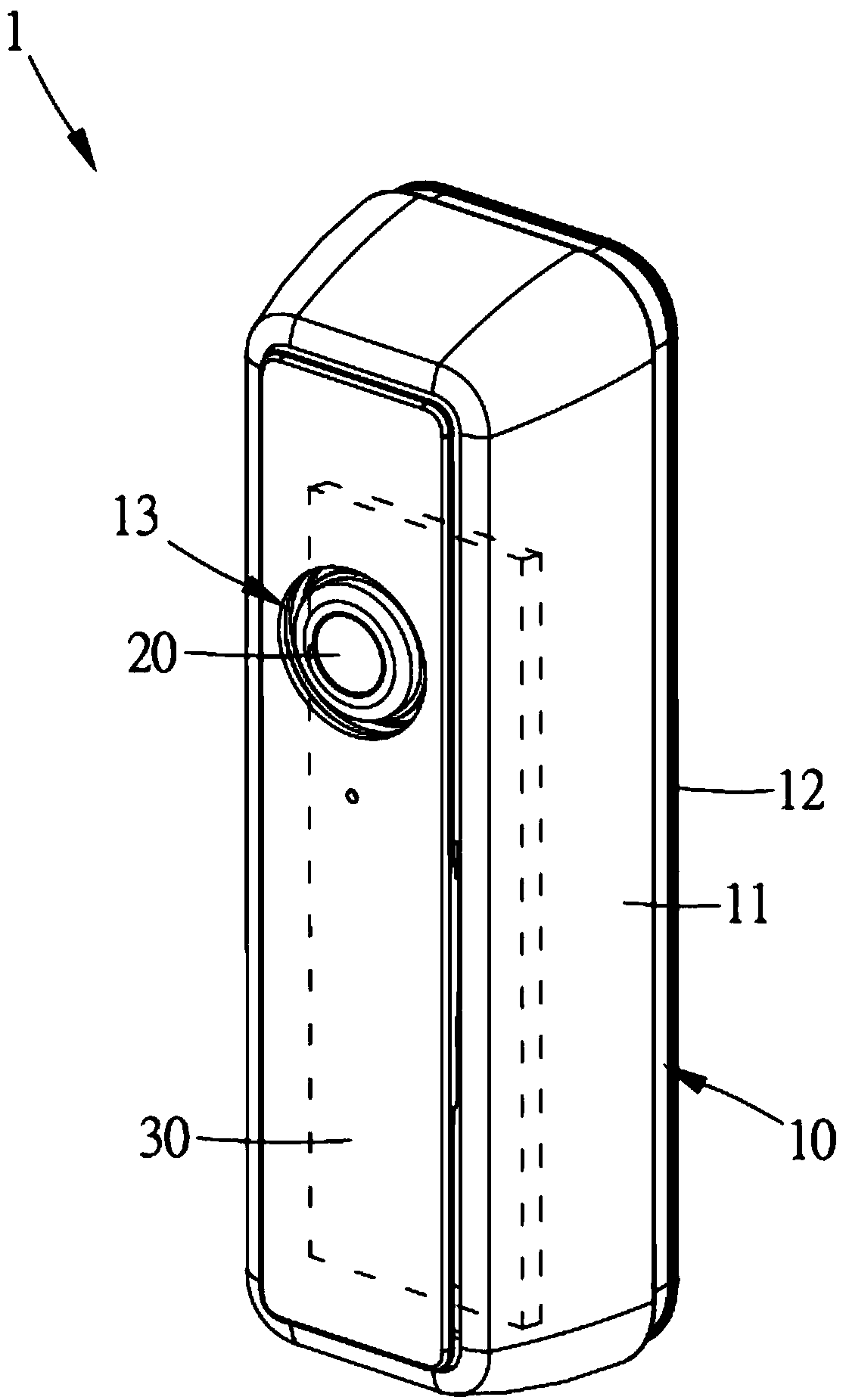 Intelligent doorbell