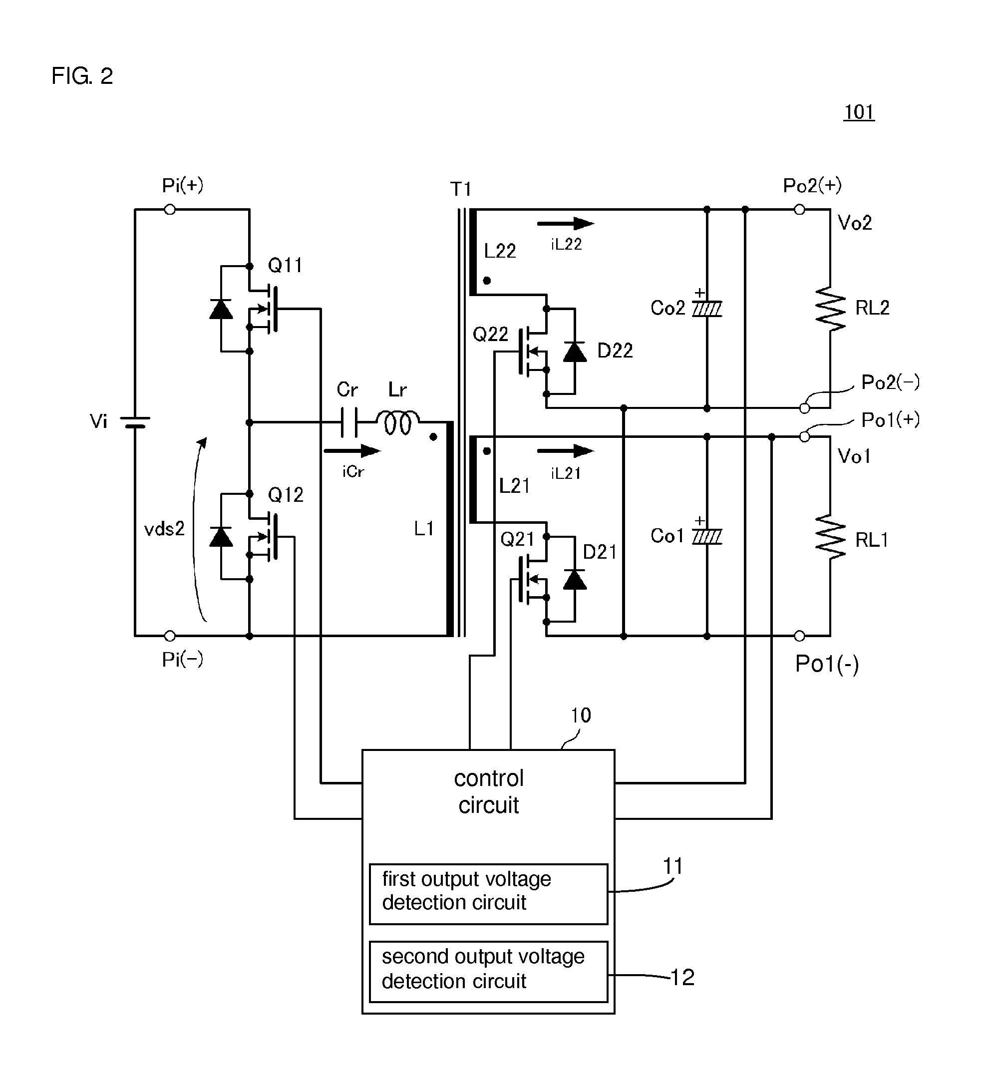 Switching power supply apparatus including a plurality of outputs