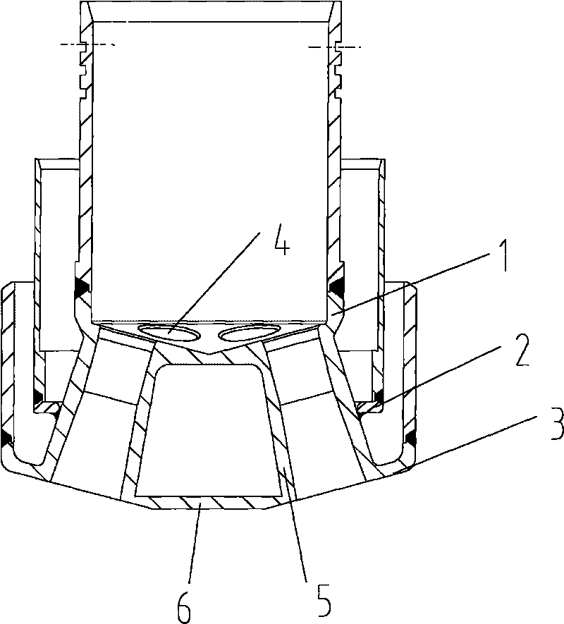 Oxygen lance Spray nozzle