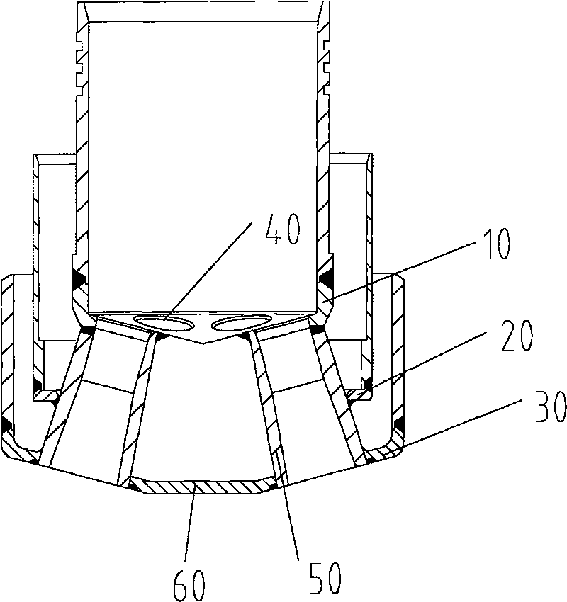 Oxygen lance Spray nozzle