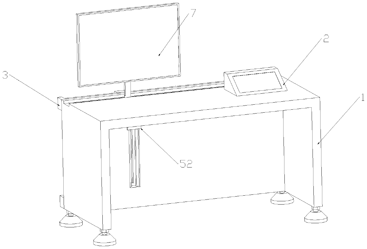Teaching platform capable of storing multimedia conference display screen