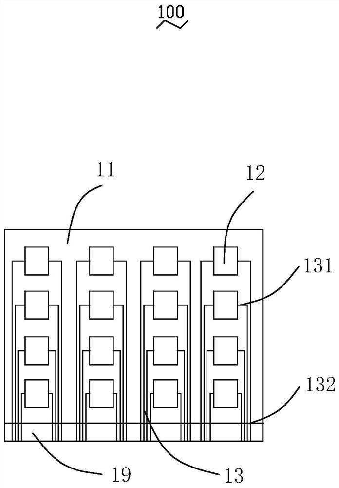 Micro-nano integrated solid-state thin-film lithium battery and preparation method thereof