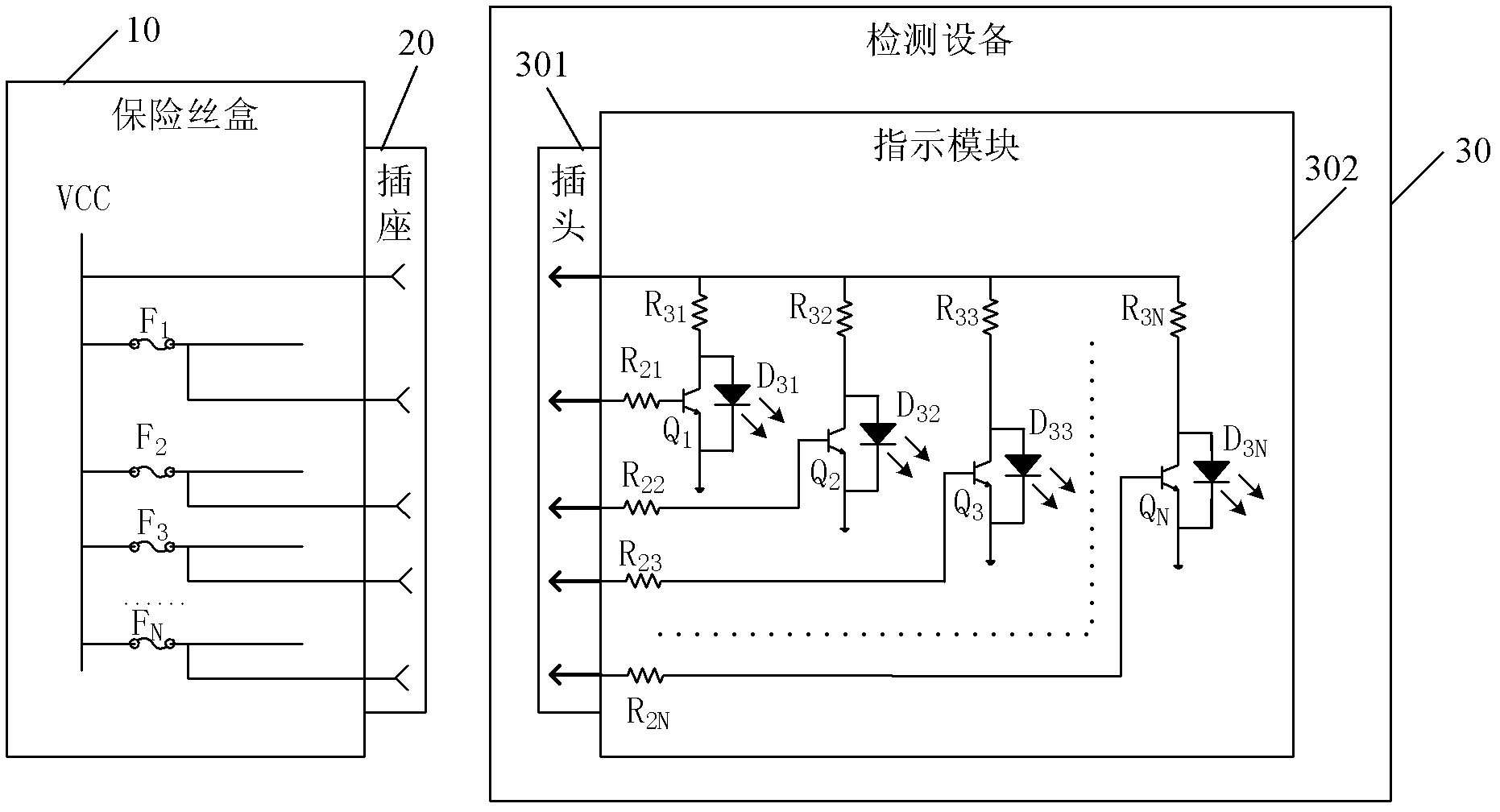 Device for detecting connection and disconnection of fuses in fuse box