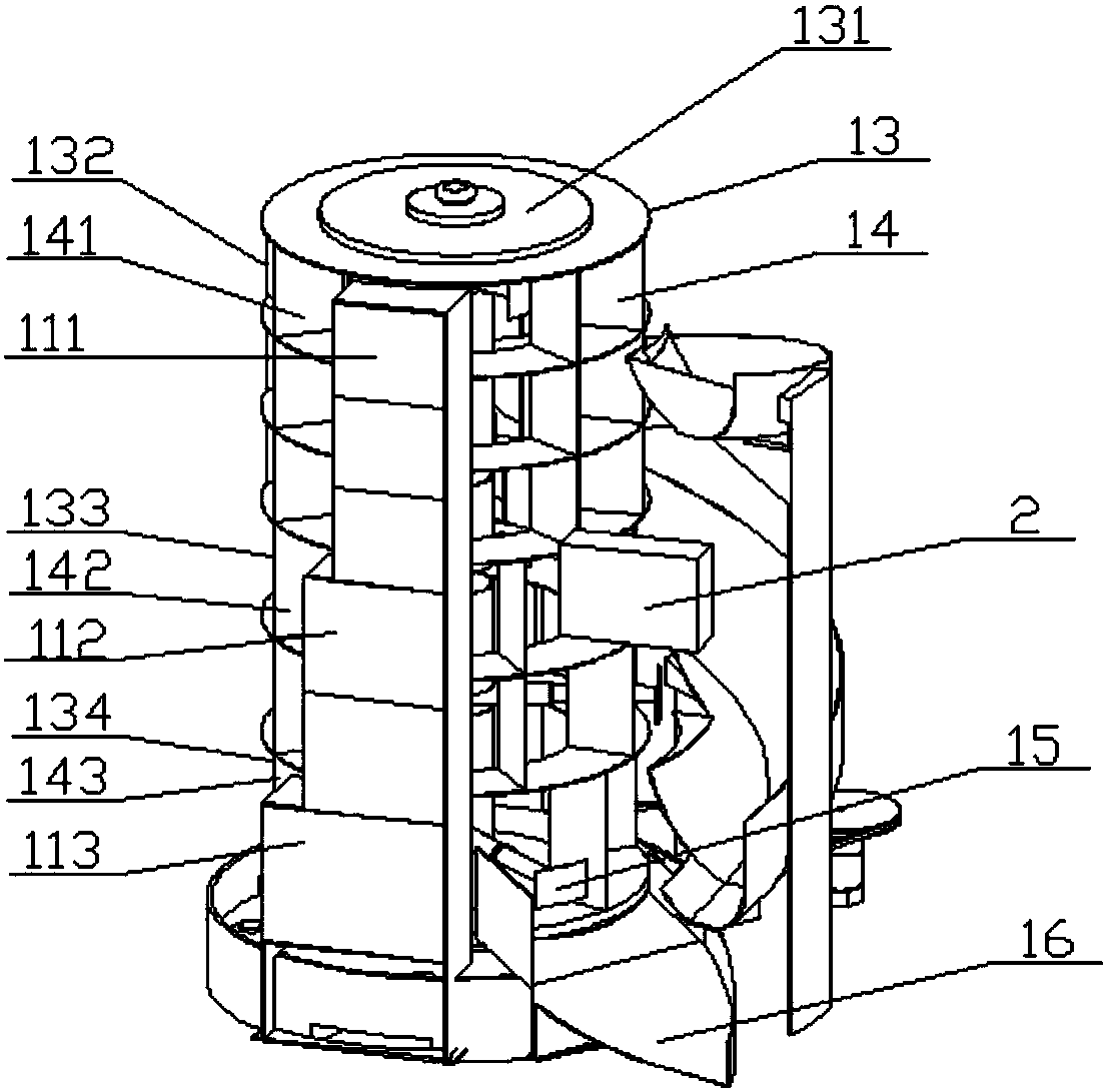 Intelligent Express Access Cabinet