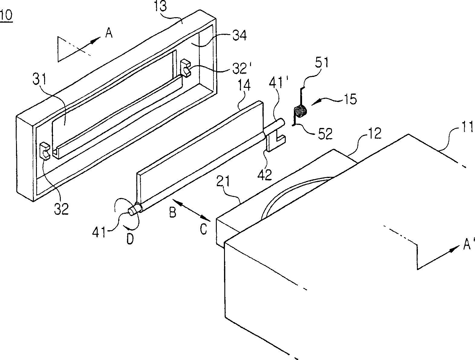 Door-safety apparatus and disc player having the same