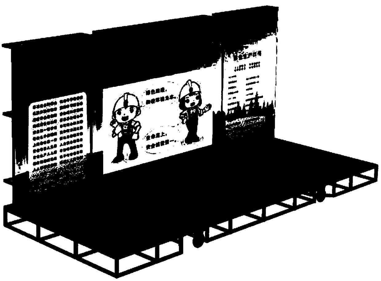 MovabLe foLdabLe Lecture pLatform and use method thereof