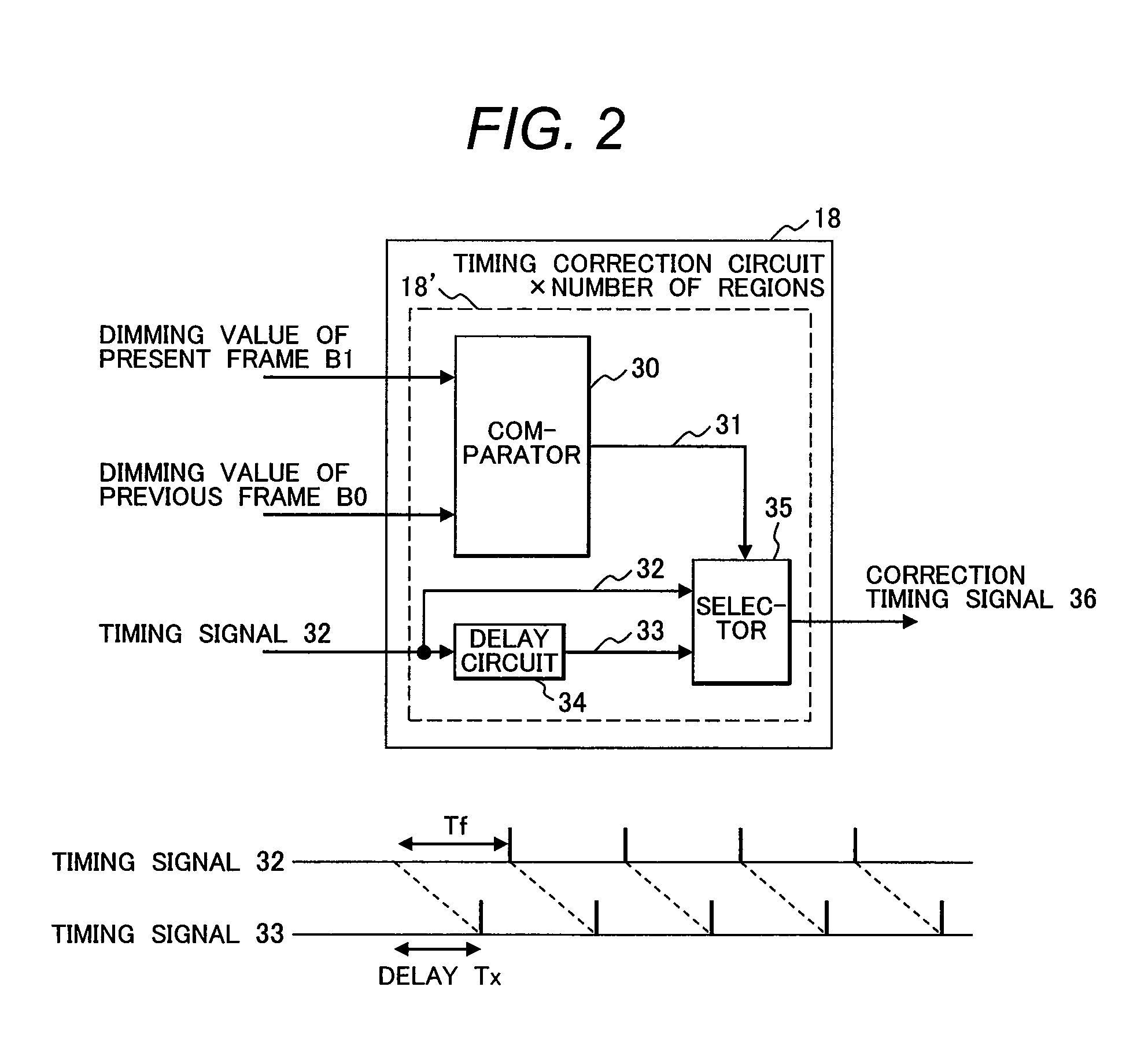 Image display apparatus