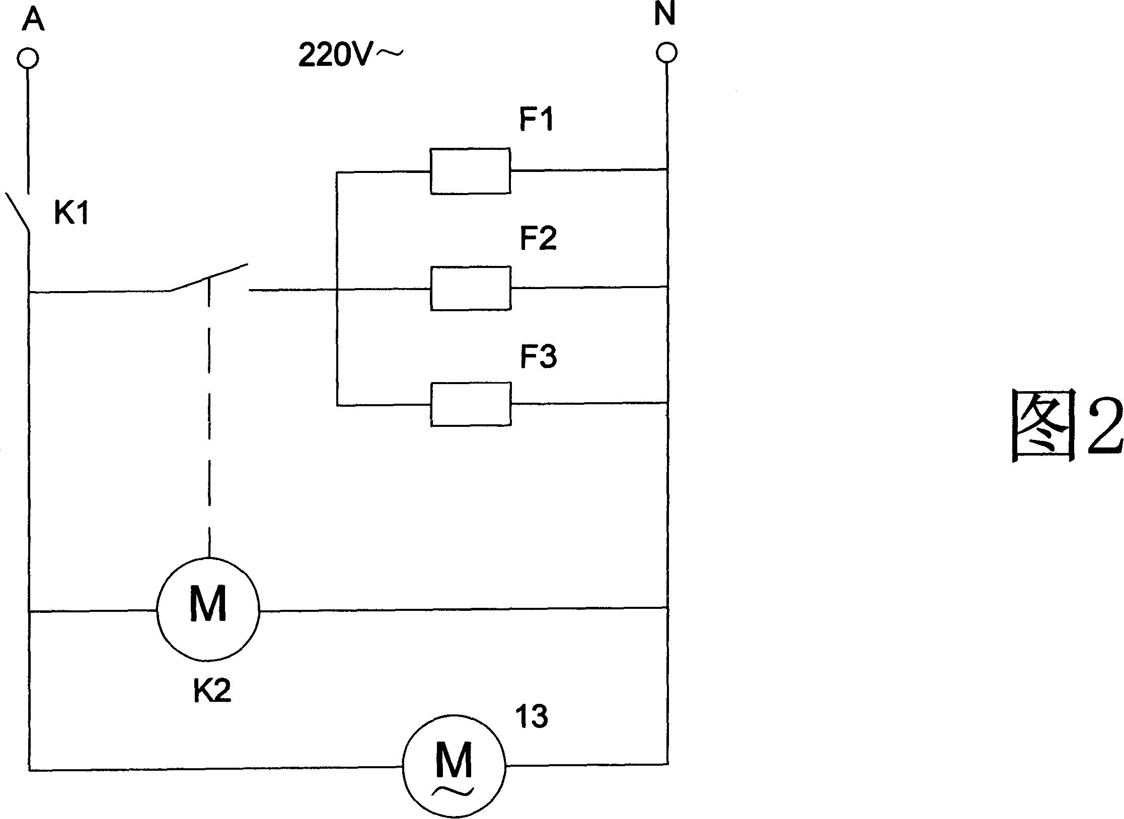 A water treatment equipment for aquarium