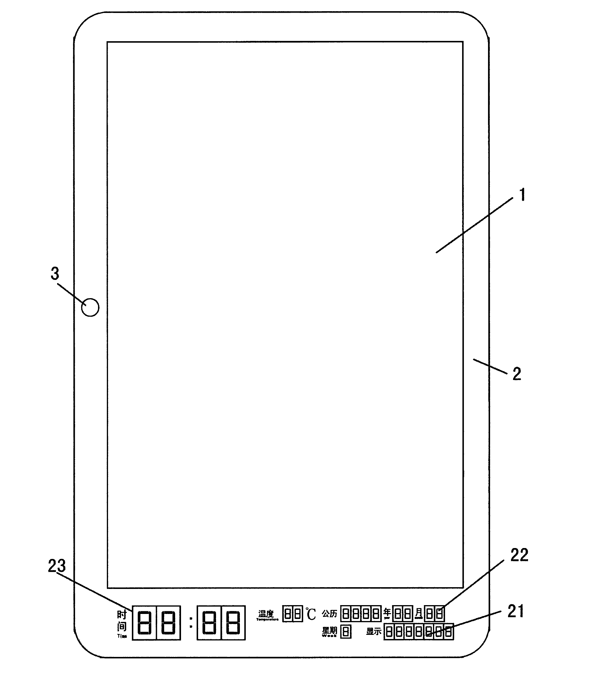 Method and equipment for embodying human traffic of advertising terminal
