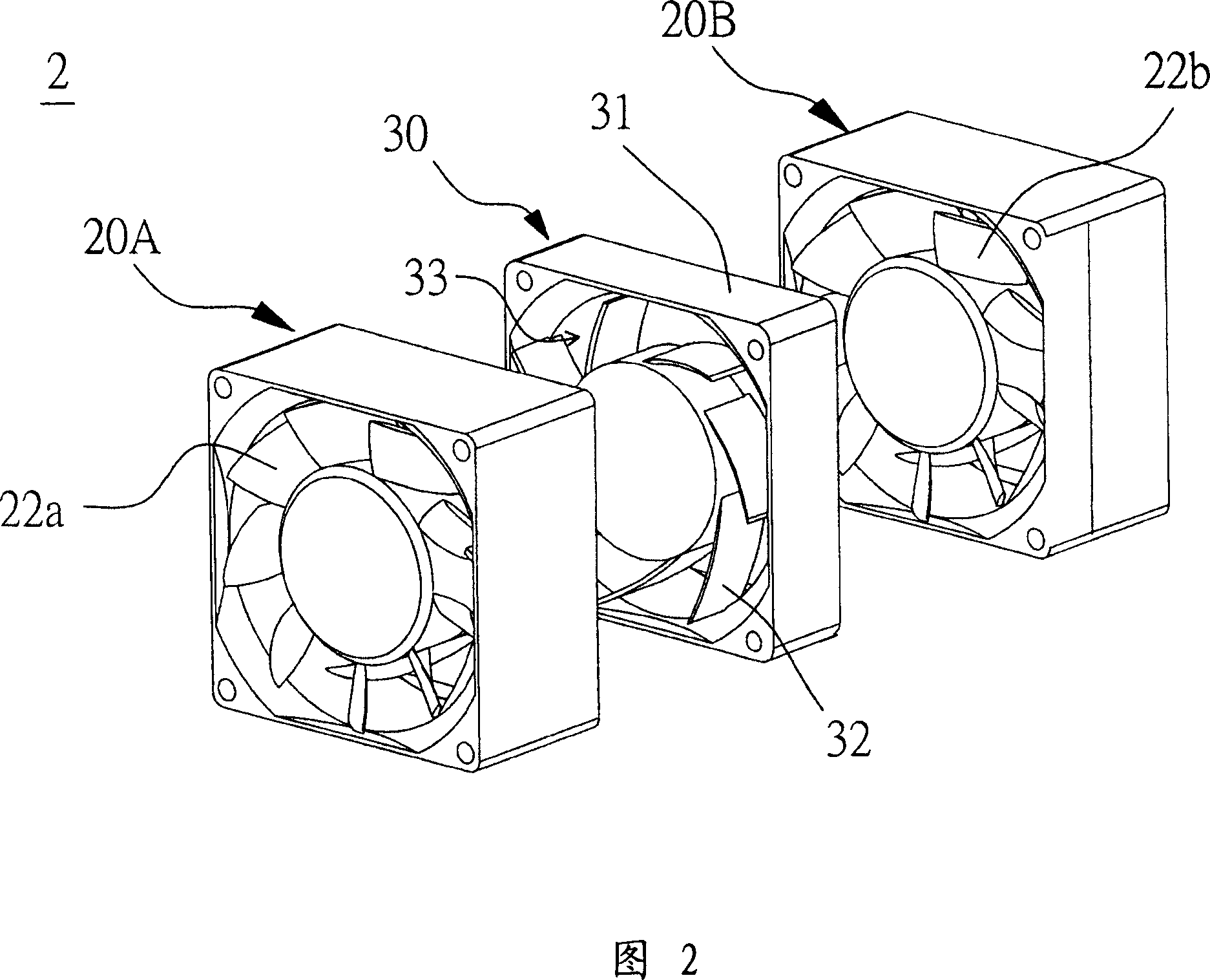 Series fan and its flow guide structure