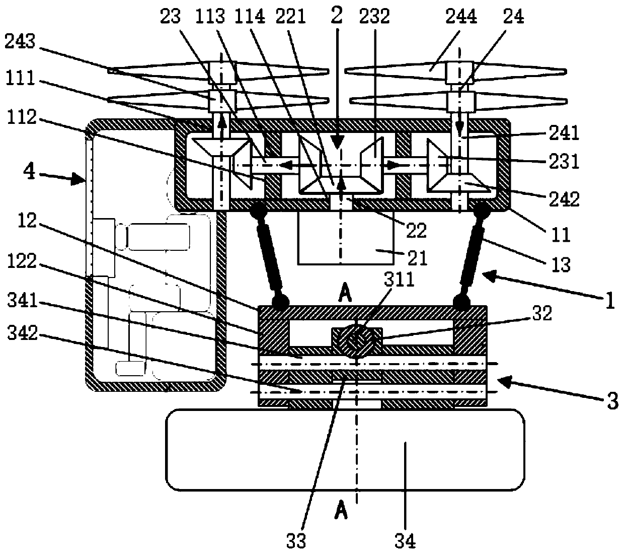 Quadrotor eagle parallel robot