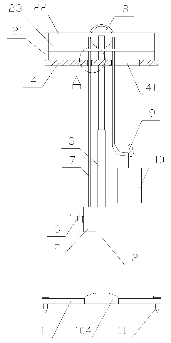 Assembled high-altitude hoisting platform