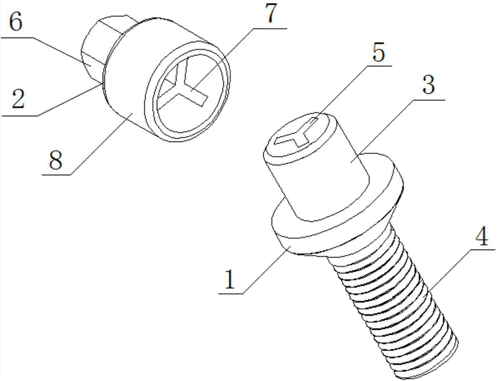 Anti-theft device and installation and detachment method thereof