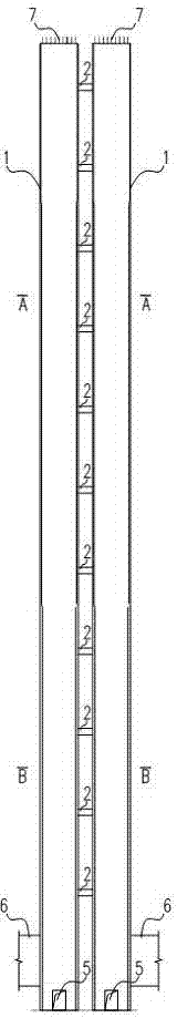 Four-tube conjoint chimney