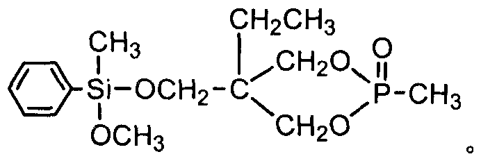 The preparation method of methylphenylmethoxy (phosphacyclomethoxy) silane compound