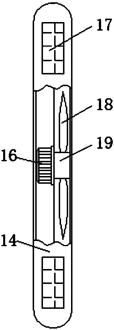 Wall-mounted type electrical appliance fixing device