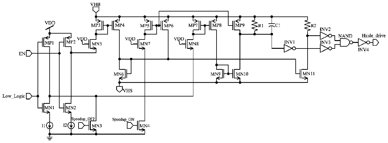 A high-speed low-power-consumption level shift circuit