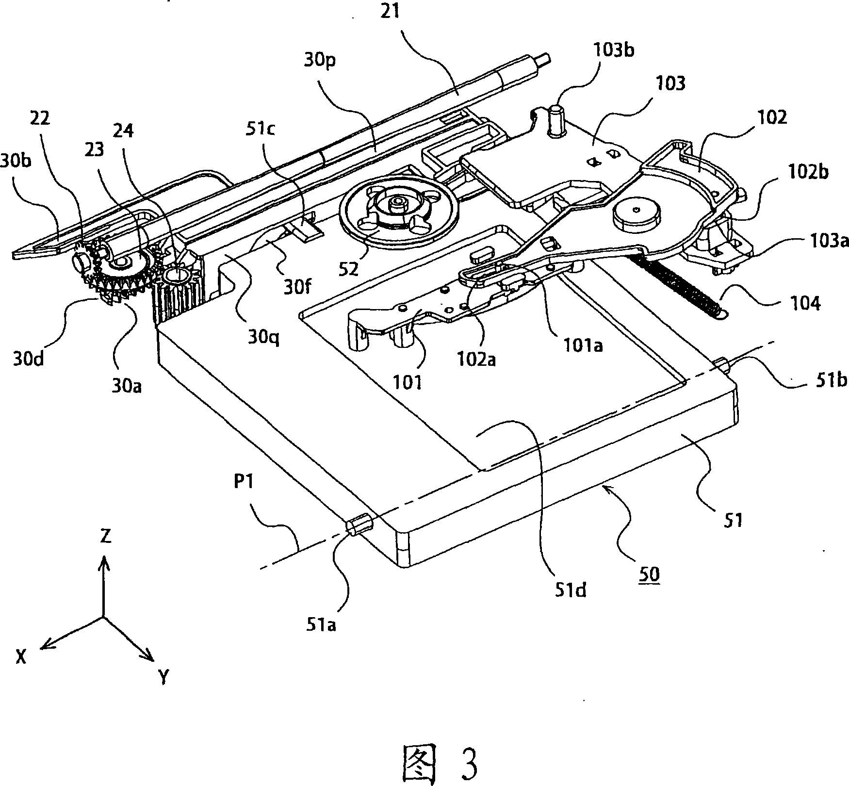 Disk device and disk loading mechanism