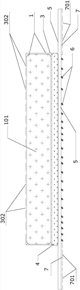 Moxibustion acupoint patch containing volatile oil inclusion compound