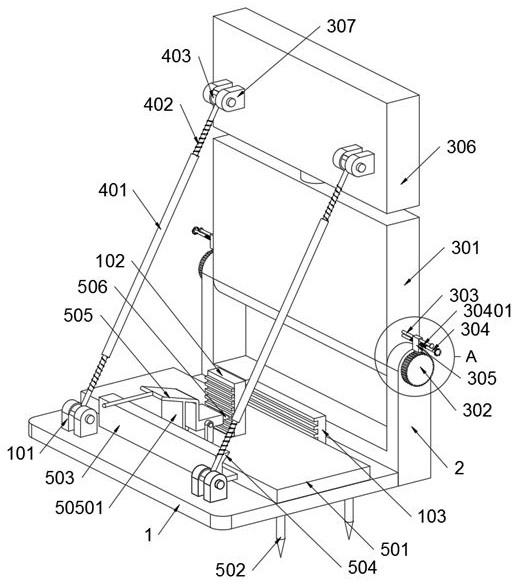 Deviation rectifying and reinforcing device for inclination prevention of combined house