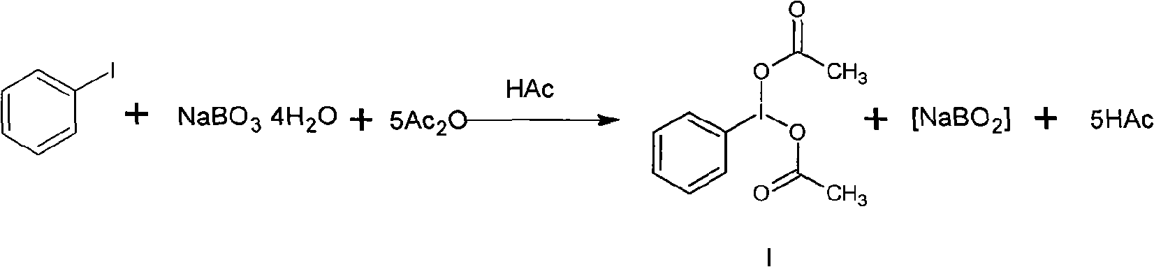 Method for preparing iodobenzene diacetate