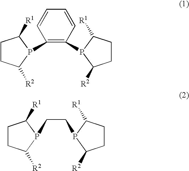 Process for preparing cyclic phosphines