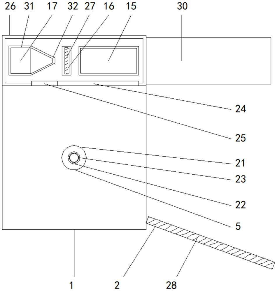 Phase change wax packaging method and device