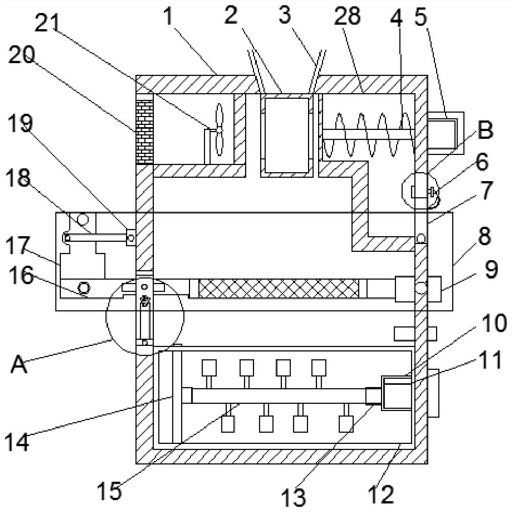 A kind of rapeseed oil processing and screening equipment