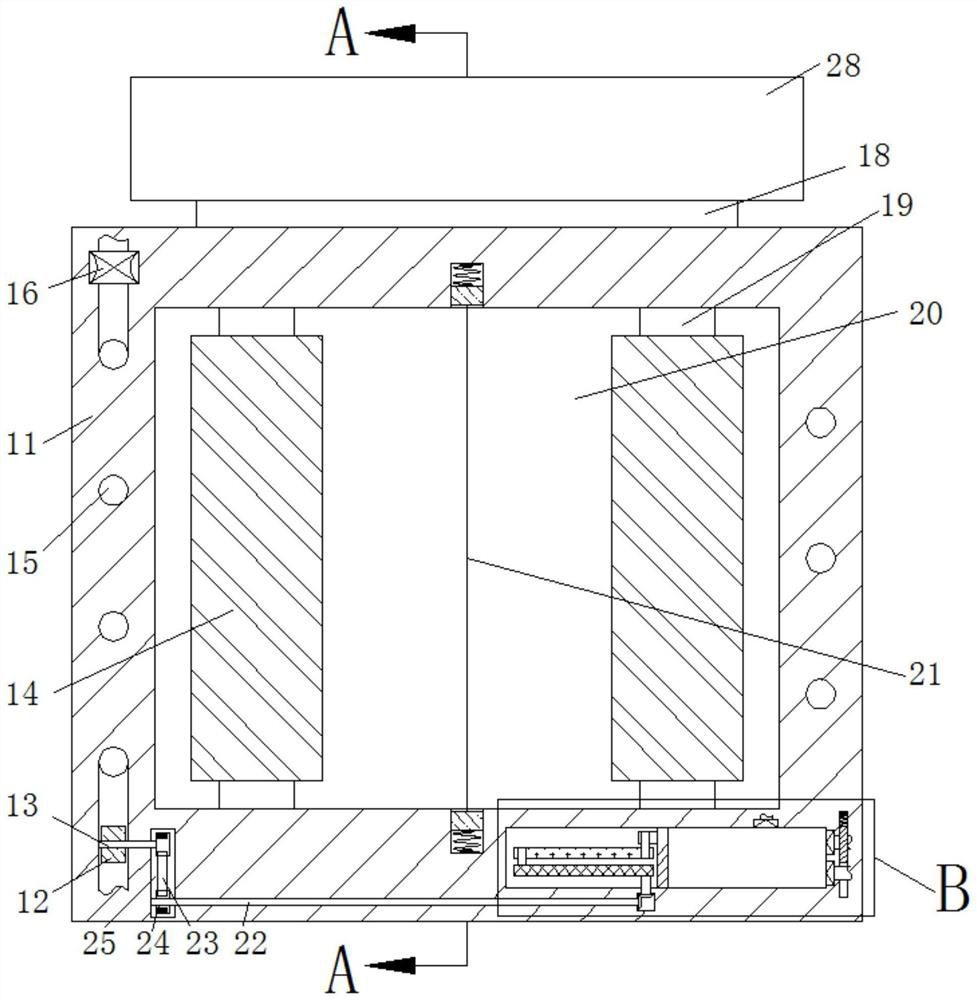 Transformer equipment with self-checking function