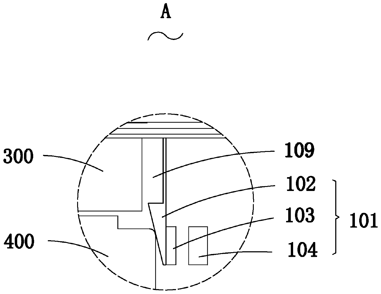 Electronic equipment and use method