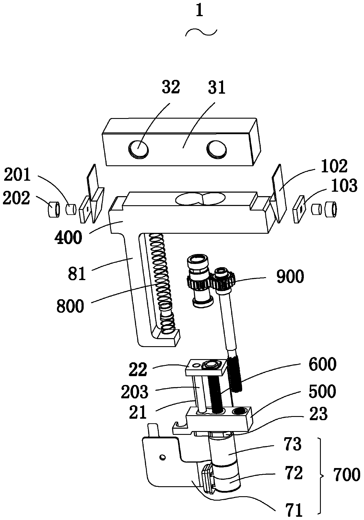 Electronic equipment and use method