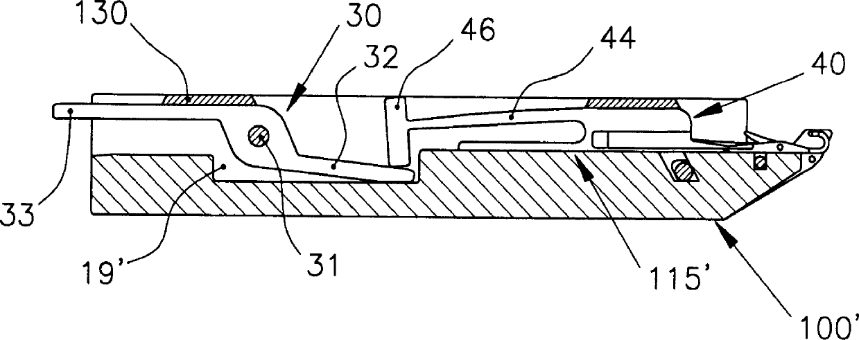 Needle guiding sheet