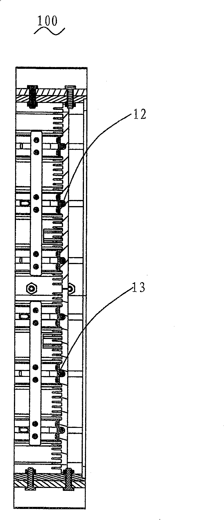 Integral cooling system and LED illumination device with the same