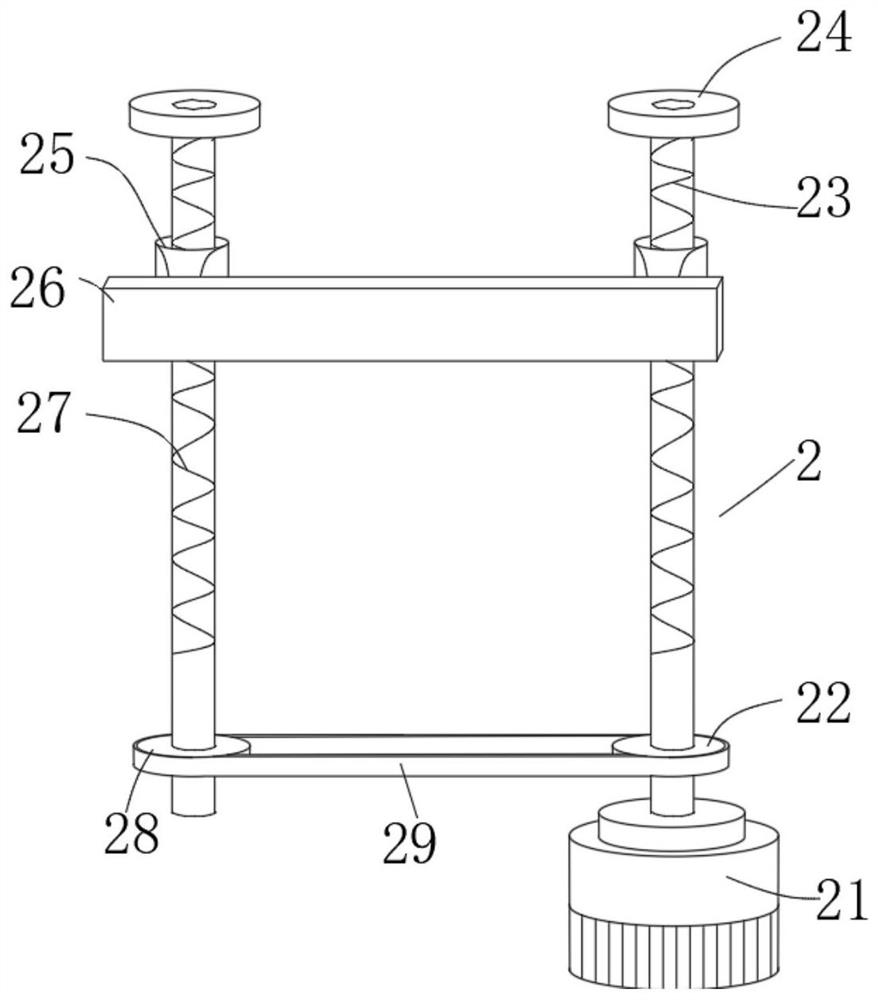 Device for replacing worn carbon slide plate of pantograph