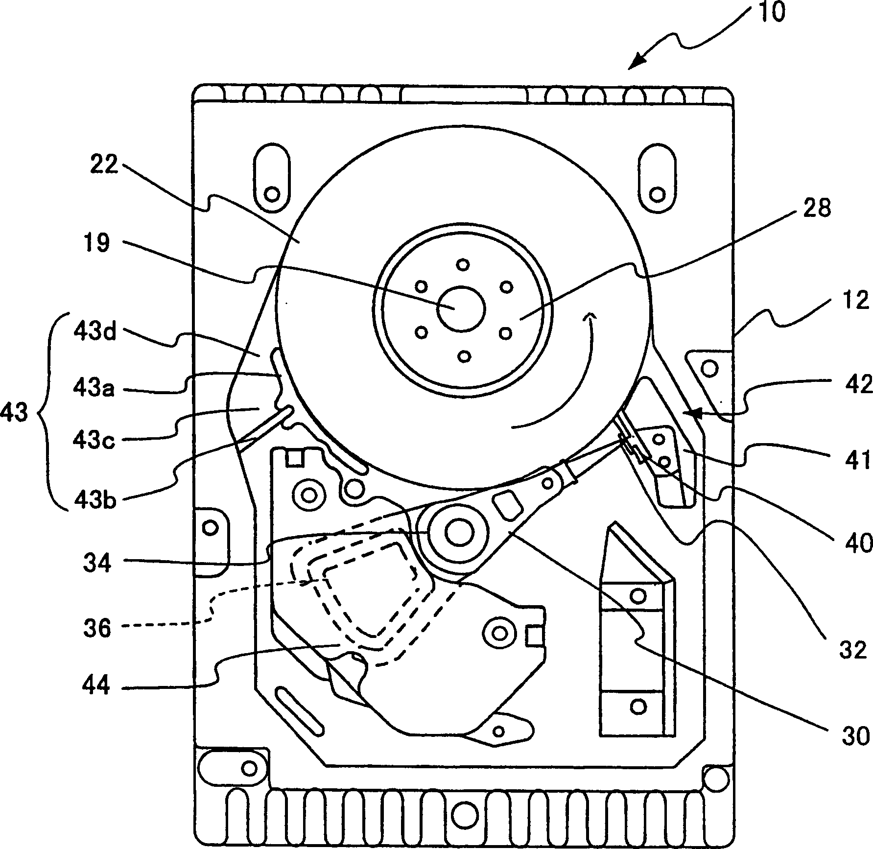Disc drive, rigid disc drive and casing for rigid disc drive