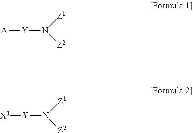 Novel method for preparing aminosilane-based compound