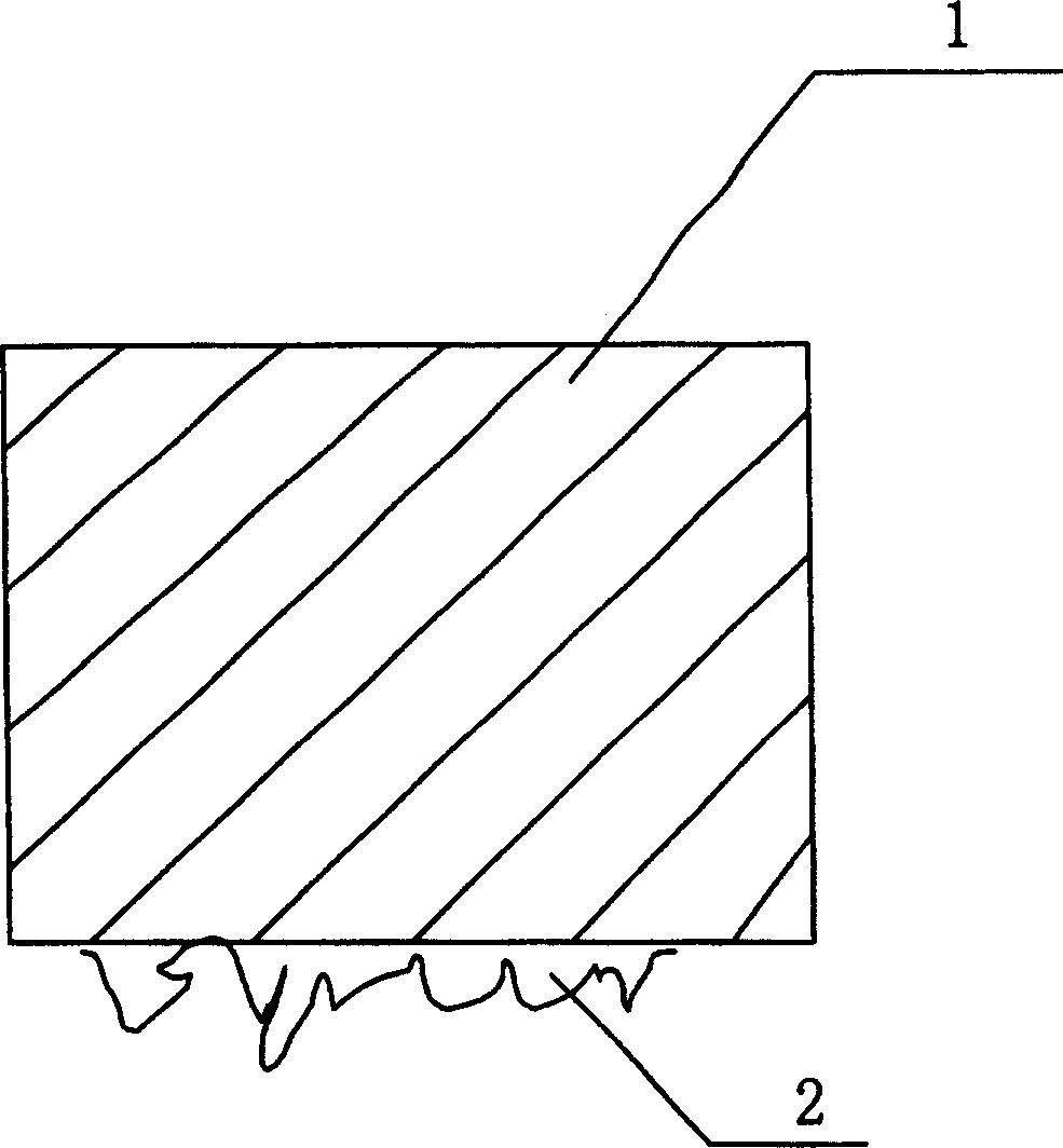 Method for flame cutting continuous casting billets laterally