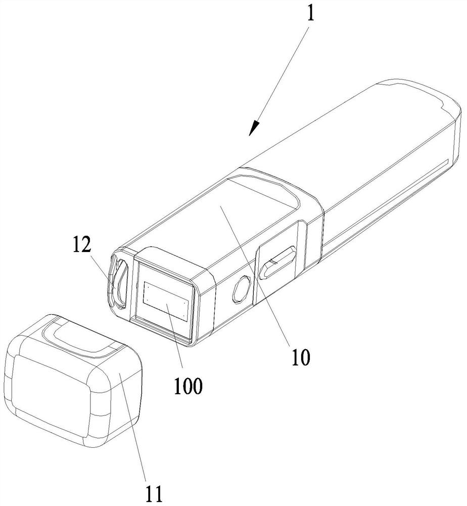 Portable printing pen