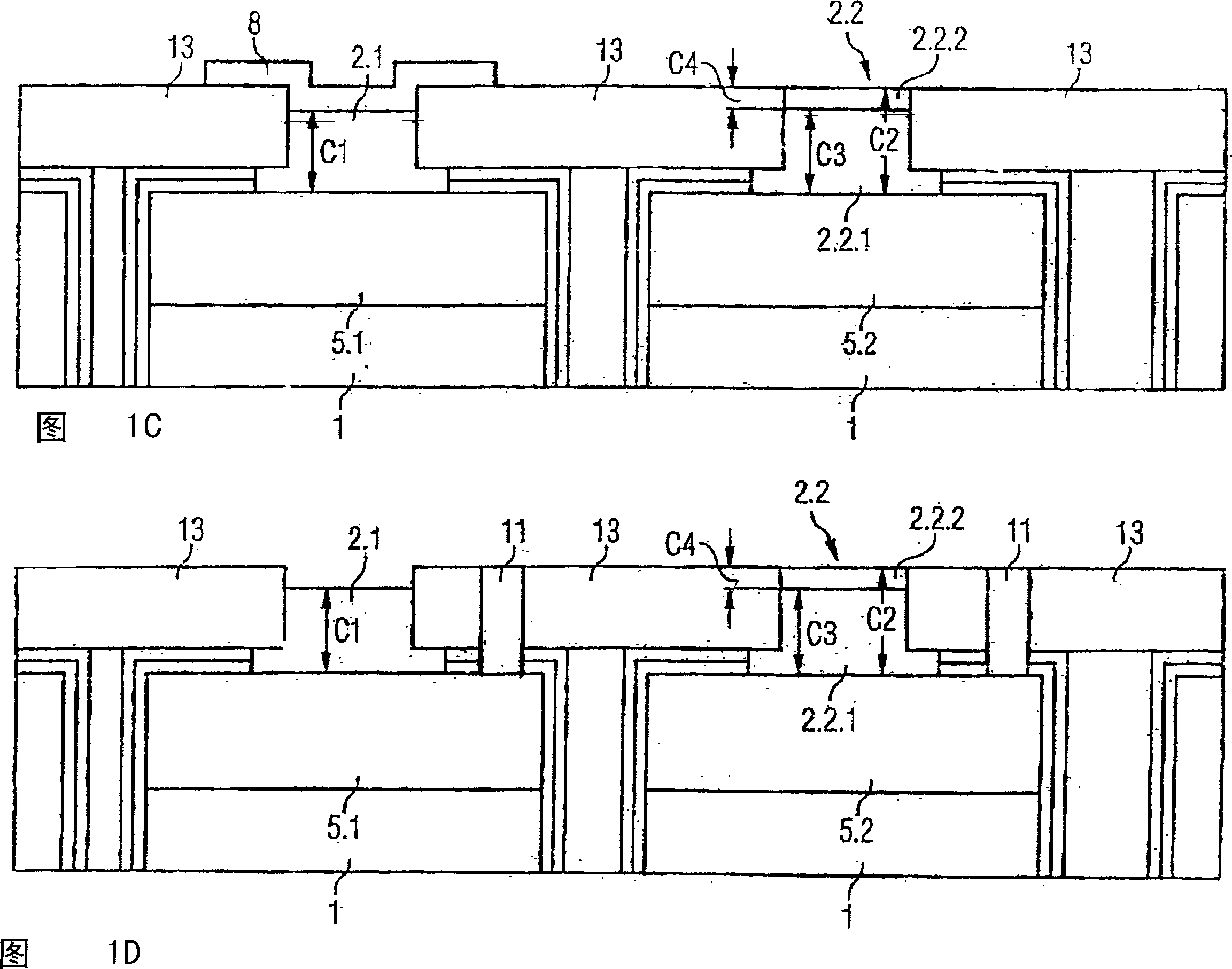 Method for producing a transistor structure