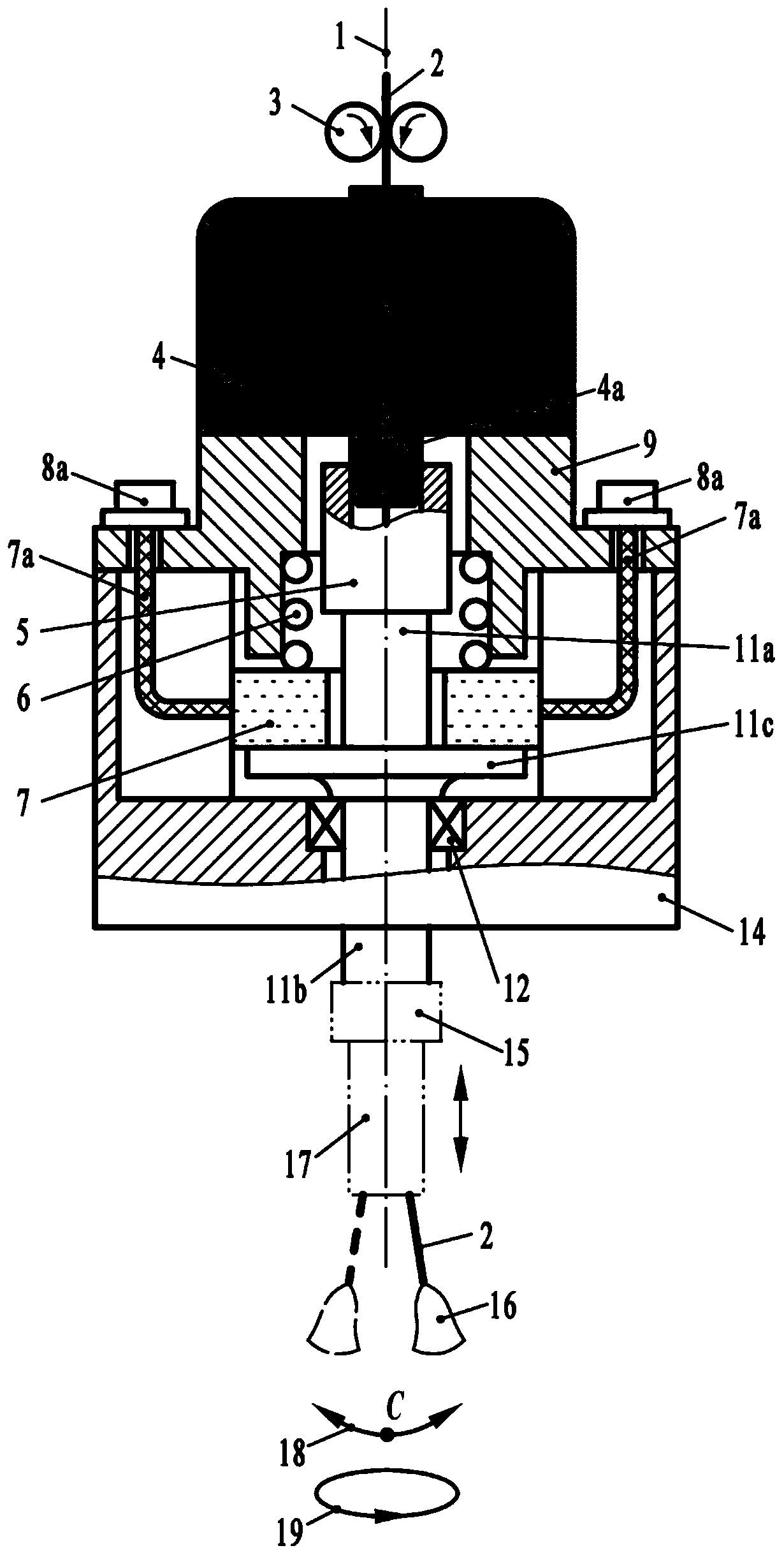 Rocking/rotating arc gas metal arc welding torch and a using method thereof