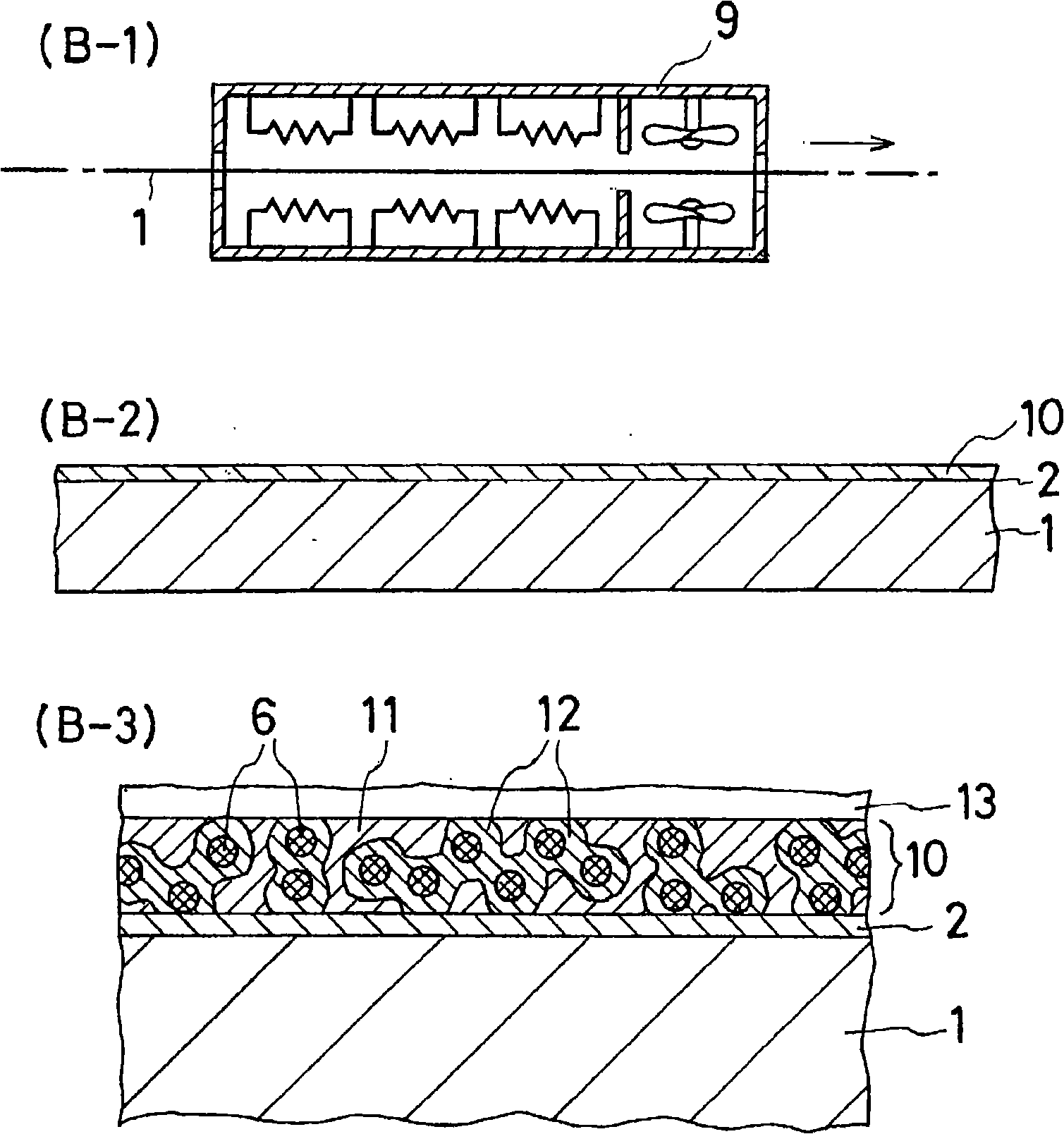Lid for functional part and process for producing the same