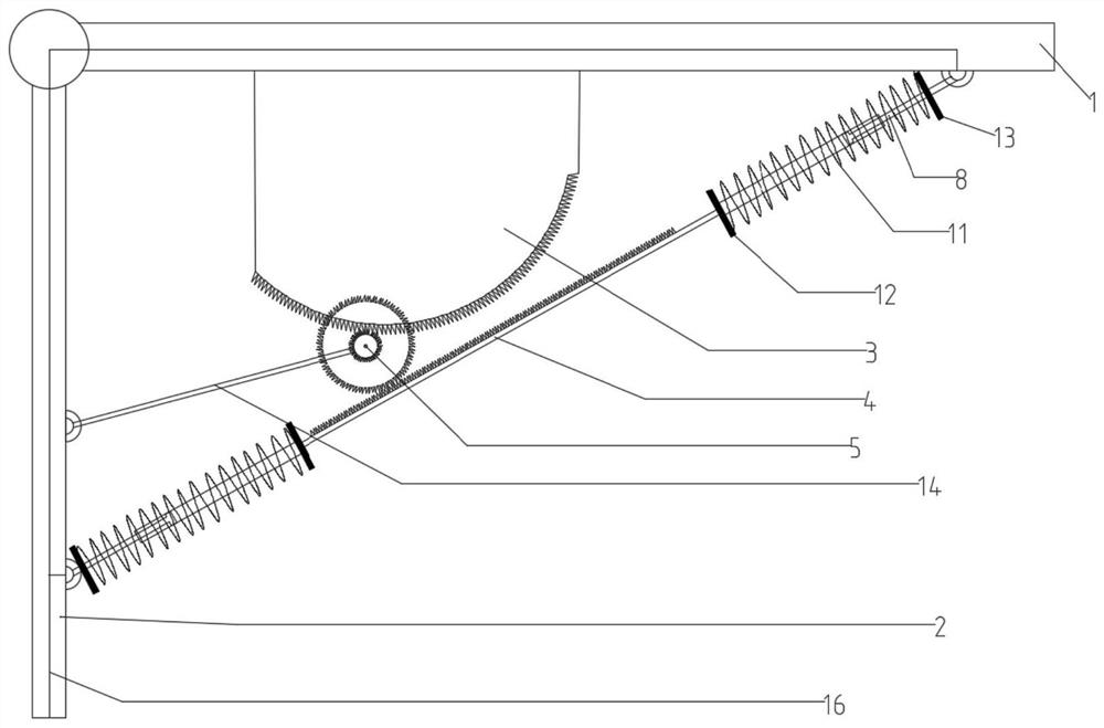 A Beam-column Joint Displacement Amplification and Damping Device with Restorable Function