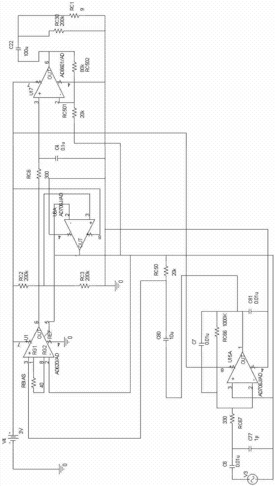 Medical electronic monitoring terminal equipment and transmission system