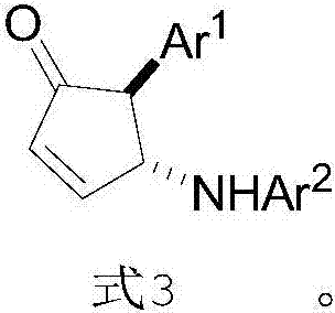 Preparation method and application of chiral 4-amino-cyclopentenone