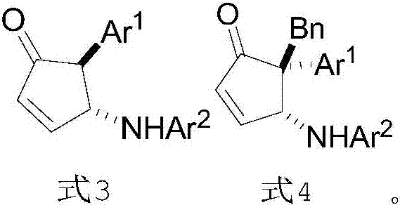 Preparation method and application of chiral 4-amino-cyclopentenone