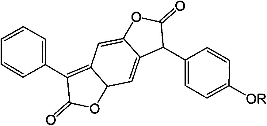 A fluorine-containing dye